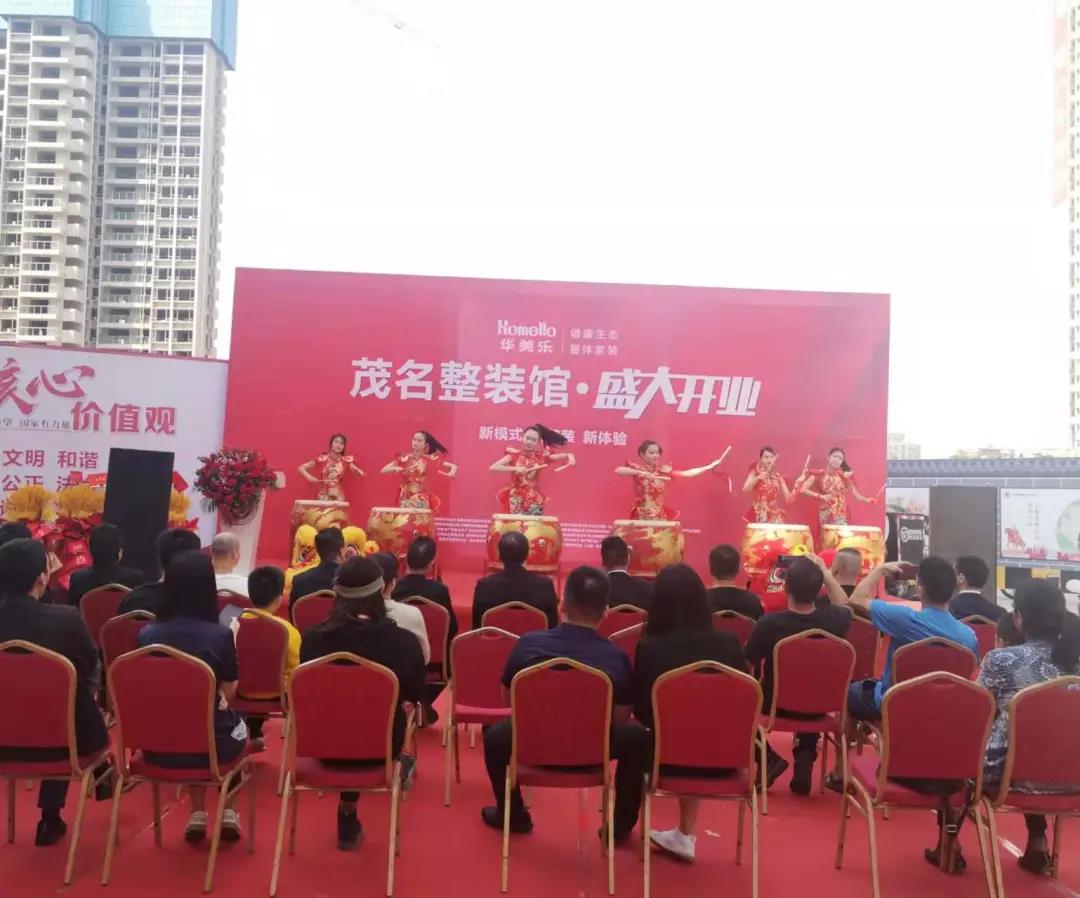 聽說，華美樂這2家店，開業(yè)第一天就被擠爆了！
