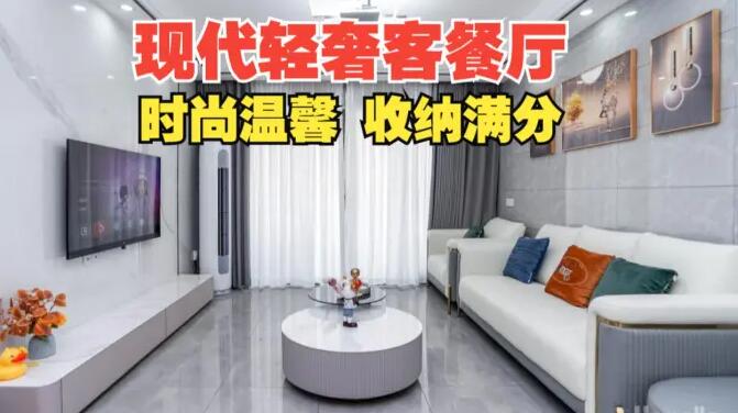 現(xiàn)代輕奢客餐廳實(shí)拍：大理石背景墻+吧臺(tái)，空間顏值功能雙提升！