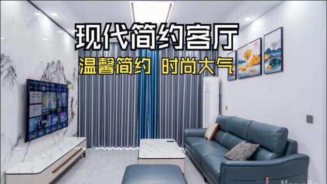 現(xiàn)代簡約客廳實拍：大理石紋背景墻+深色沙發(fā)，簡約又時尚大氣！